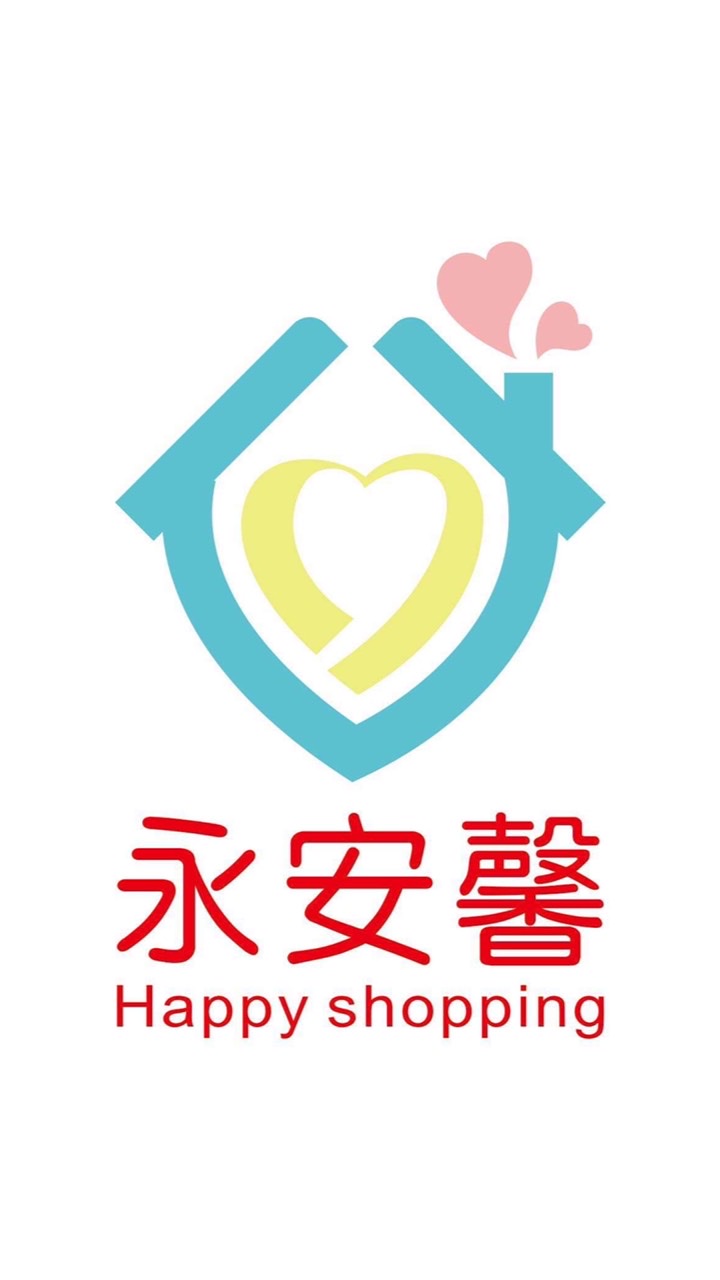 永安馨-新品發佈