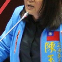 反劉義習協會
