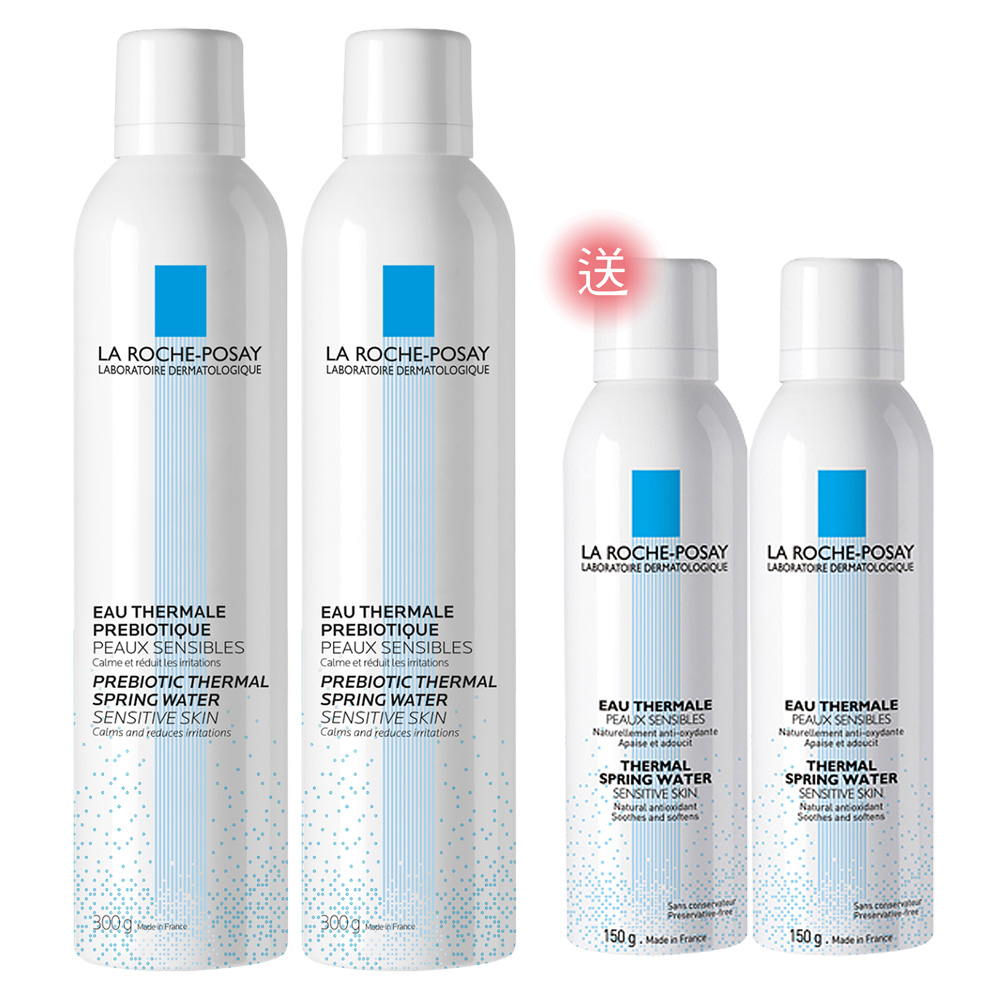 LA ROCHE-POSAY理膚寶水 溫泉舒緩噴液300ml(二入加贈組)