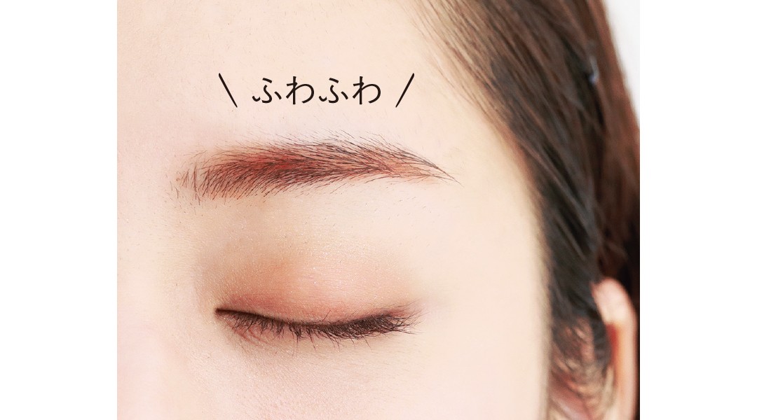 眉毛のお悩み全部解決 あか抜け眉q A おすすめ眉毛サロンも