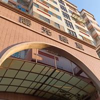 陽光綠意住戶群