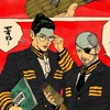 日本3️⃣國　也