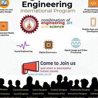 DME 05 (Digital Media Engineering)