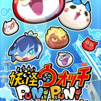 ぷにぷに(お助け、雑談用)