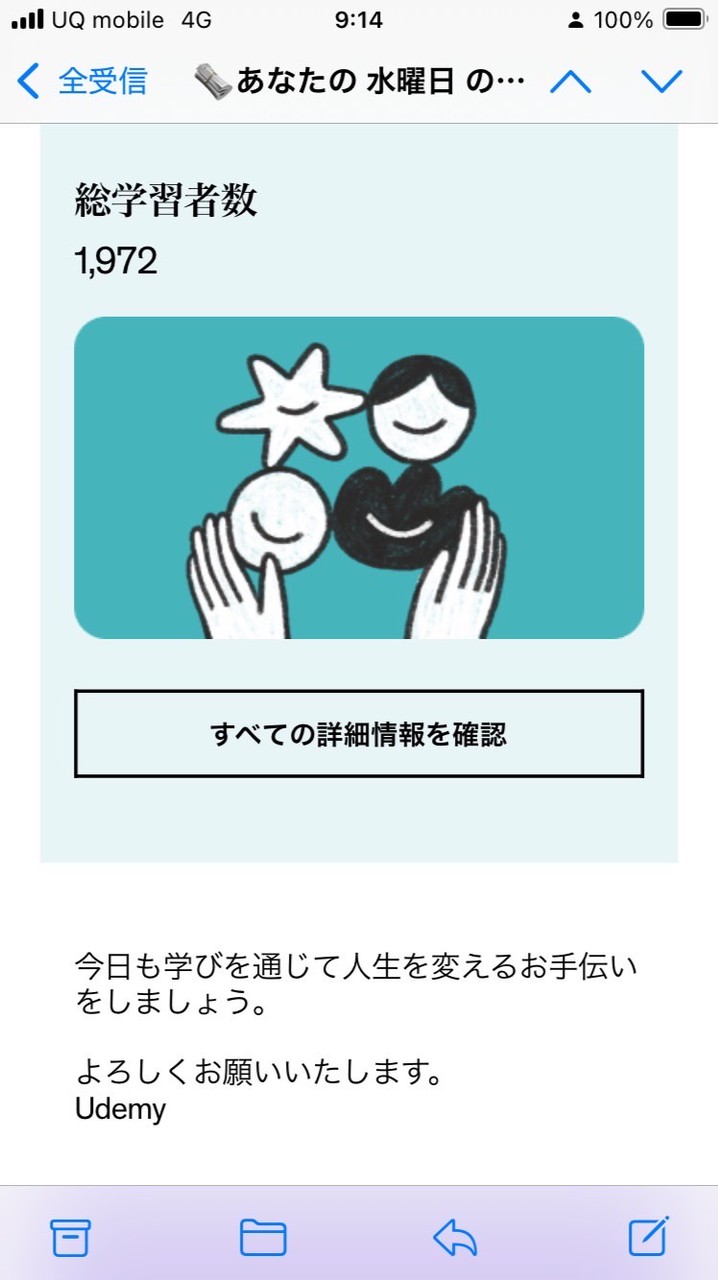 【初心者歓迎】ルナCEO直伝！占い×AI×YouTube×Udemyでゼロから自分ブランド収益化