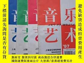 下單前【商品問與答】詢問存貨！超重費另計！商品由中國寄至臺灣約10-15天不包含六日與國定假日！