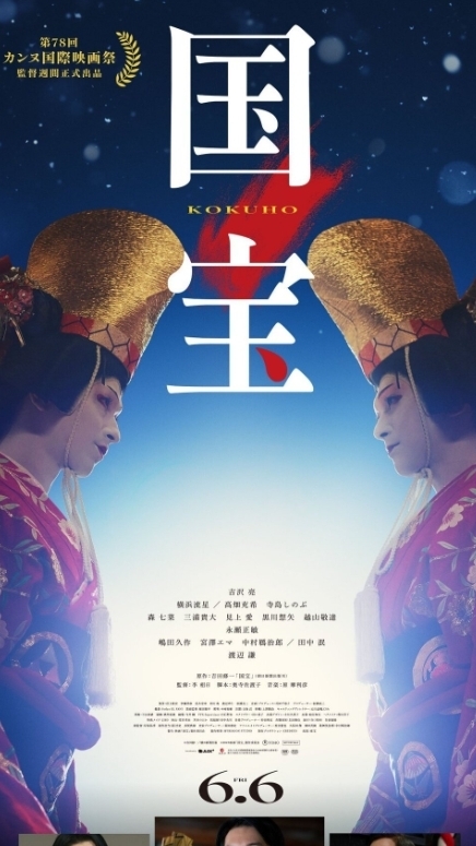 英文話題 Books, Movies, Philosophy, etc Discussion