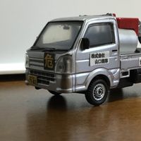 トミカが好きな小中高生集まってほしいな(緊急車両とかが好きならもっと嬉しいよ)