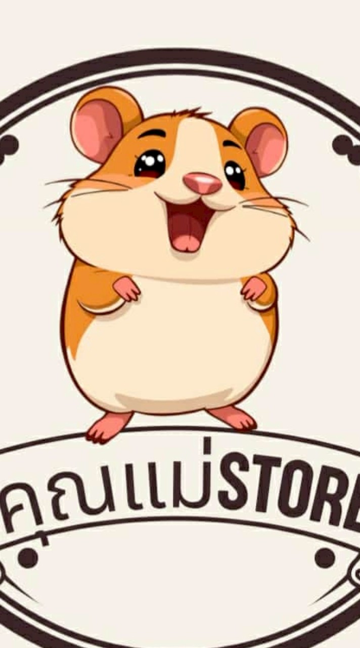 คุณแม่store