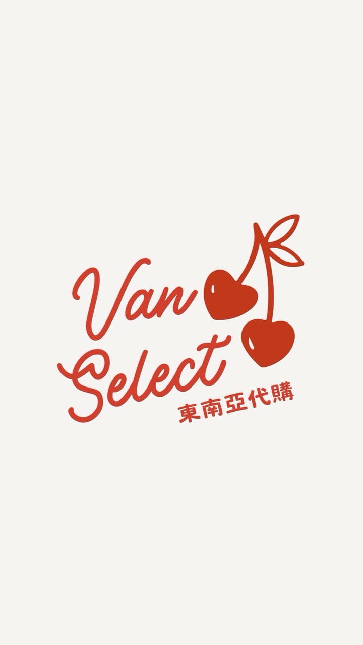 🛍️VAN SELECT | 東南亞代購