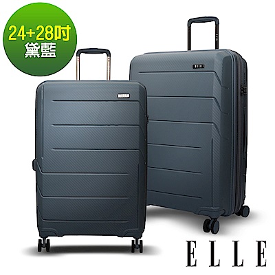 ELLE 鏡花水月系列-24+28吋特級極輕防刮PP材質行李箱-黛藍EL31210