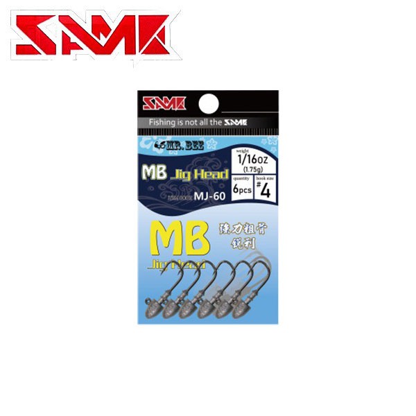 【商品特色】●延續既有產品MJ-50的遠投特性鉛頭形狀。●MJ-60特別使用高強度加粗骨(widened hook)，強度增加150%，並且維持鉤尖銳利度！●當面臨大魚處於高壓場，戒心強、刁鑽或活性不