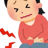 学生限定！お腹痛い子の避難場所