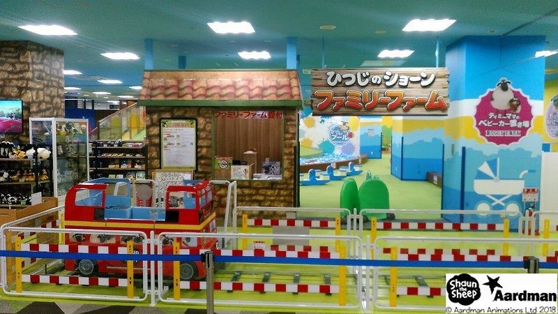 仙台 0 2歳の子連れにおすすめ 人気観光スポット8選