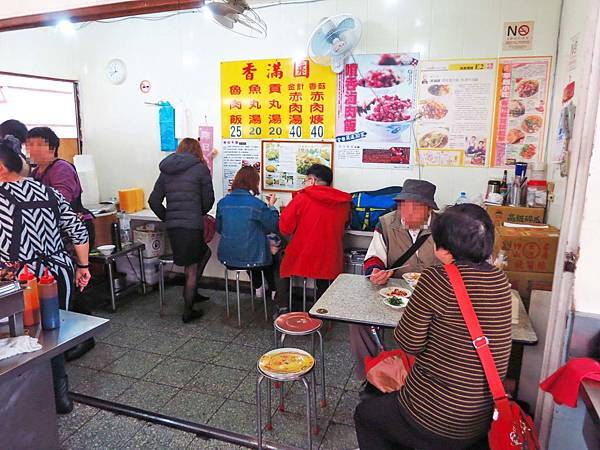 【台北美食】香滿園-網友讚不絕口的雙連捷運美食