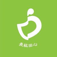 長紘田心❤️甜在妳心