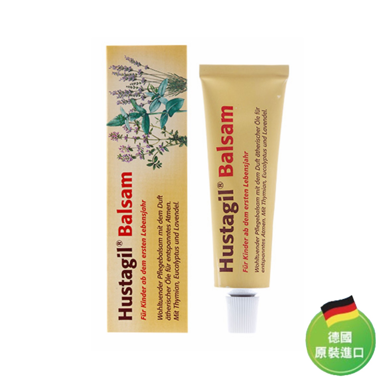 貝恩 Baan - 草本舒緩霜-30ml