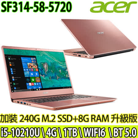 ★處理器：Intel® Core™ i5-10210U Processor 6M Cache, up to 4.10 GHz★記憶體：4G DDR4 Onboard + 8GB DDR4!!!★硬碟：