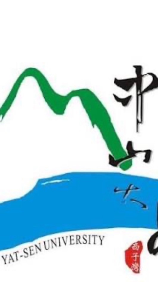中山大學屏東校友會第五屆會員
