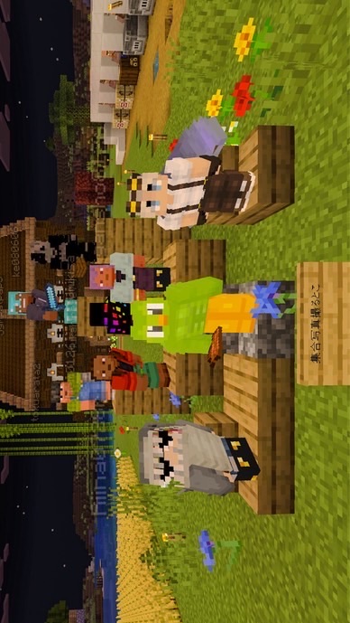 Minecraftレルムズ、）  皆で一からサバイバル
