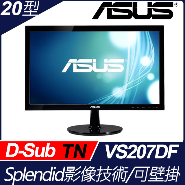 限時促銷→要買要快開始﹕即刻開始 結束﹕隨時結束網路價$2788． 限時價$1990限時限量 把握機會不要錯過!支援D-Sub輸入介面 解析度1366x768 8000萬:1高動態對比 支援VESA壁