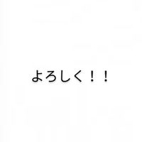 なんか絵描いてる人集まってぇぇぇぇぇぇぇぇぇぇぇぇぇぇぇぇぇぇぇ