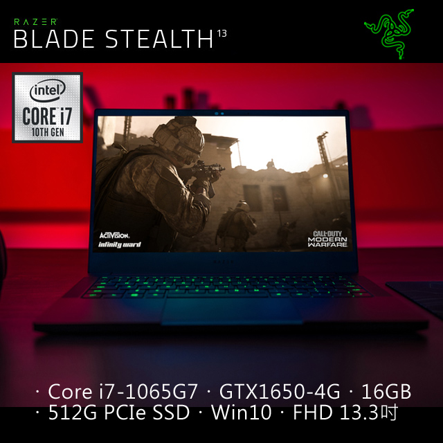 限量加贈：質感13吋筆電保護套(市價$999)處理器：Intel Core i7-1065G7 螢幕：13.3