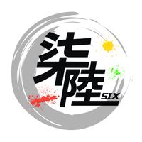 柒陸🎗️539精準數字