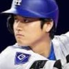 メジャスピ(メジャースピリッツ)やってる人来て！