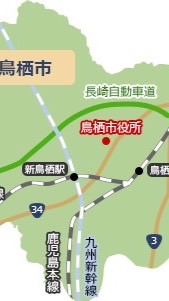 よしはら　ひろのり後援会