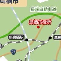よしはら　ひろのり後援会
