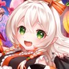 甘柿鬼ッズの部屋