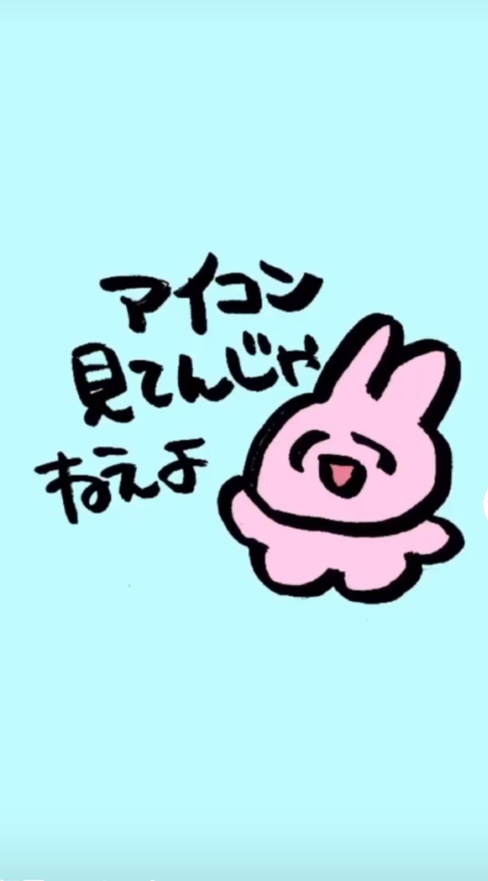 歌が好きな人来るしかないっしょ