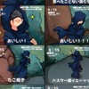 構ってよ‼️😠😕🥹🙃😏🥺😣😔😤😭😱🥵🤯🫠🫥（情緒不安定）な第五人格緩なり！！