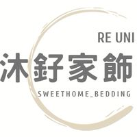 沐釨家飾粉絲福利群