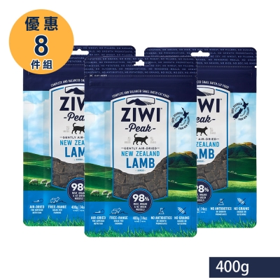 ZiwiPeak巔峰 98%鮮肉貓糧＊羊肉400G (一箱8包)