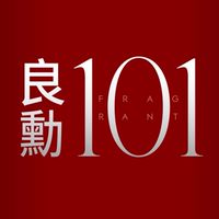 良勳101已購群組