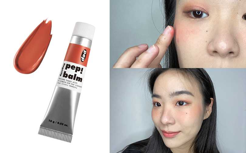 I’M MEME我愛奶霜唇頰水彩#002小豆橘15g/NT350【圖／I’M MEME提供，彭靖芸攝】