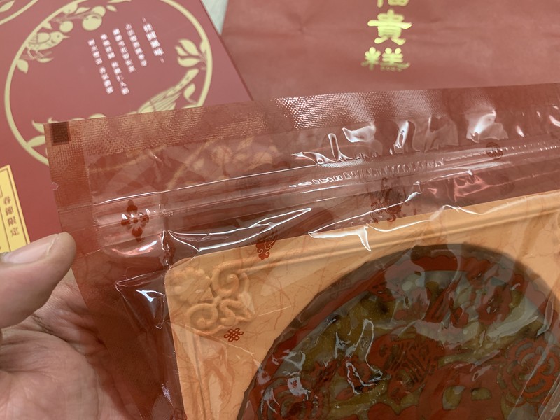 節慶伴手禮 @秤瓶樂遊遊