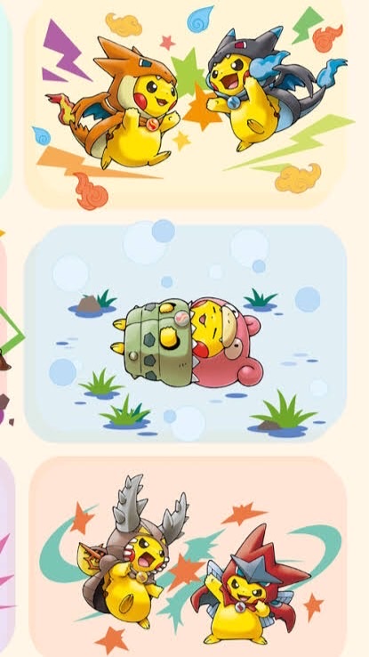 ポケモンユナイト[スマホ版]のオープンチャット