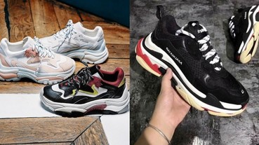 「全新配色」？義大利品牌 ASH 致敬鞋款「 Addict 」售價竟只要 Triple-S 的 1/4 ！