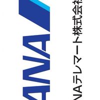 【27卒】 ANAテレマート 情報共有