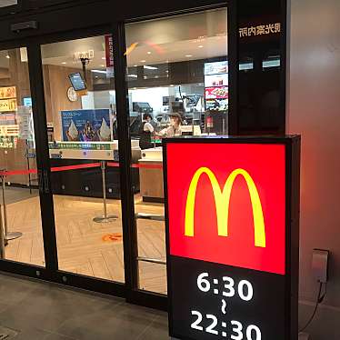 マクドナルド 富山駅店 マクドナルドトヤマエキテン 明輪町 富山駅 ファーストフード By Line Conomi