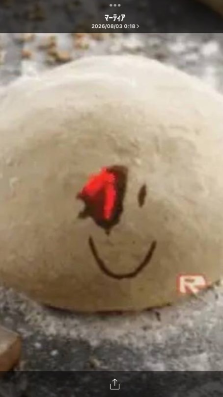 小中高学生限定！forsaken年下年上関係なくやろー！