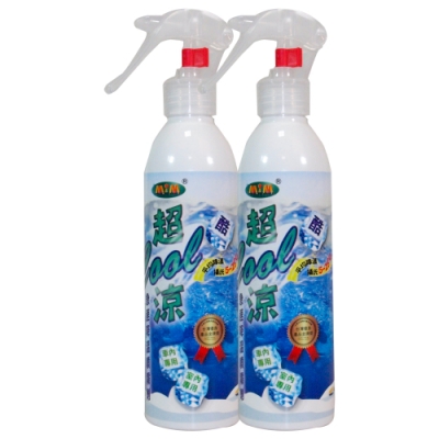 超COOL涼*急速降溫清涼噴霧劑-250ml(2入)台灣優良金牌獎