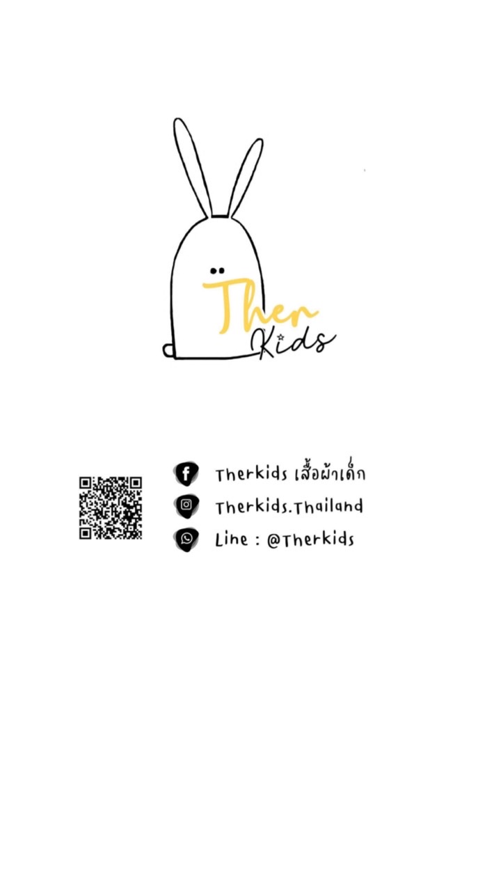 สินค้าแม่และเด็ก By Therkids