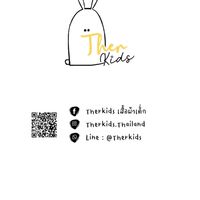 สินค้าแม่และเด็ก By Therkids