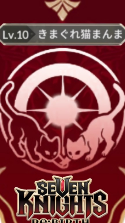 🐈‍⬛きまぐれ猫まんま🐈‍⬛