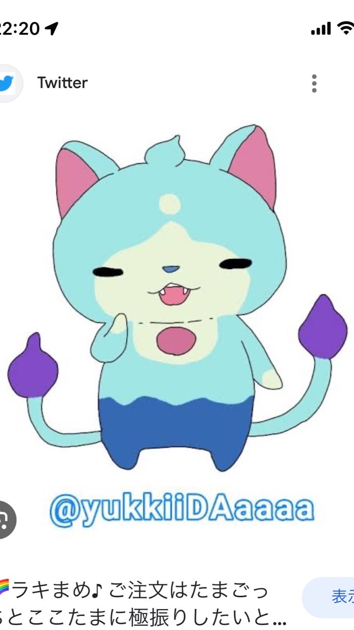 妖怪ウォッチぷにぷに好きな人集合！おはじき、ゴルフお助けし合おう！雑談あり！別ゲーの話もしよ！！