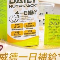 威德益生菌「揪團購討論區」